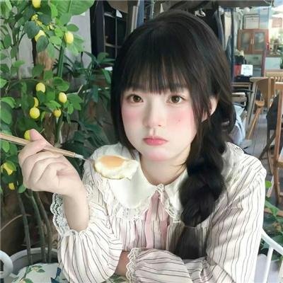 偶然暴富